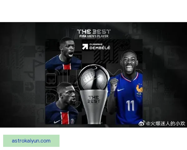 姆巴佩荣膺EA封面人物，持续传递足球激情与梦想