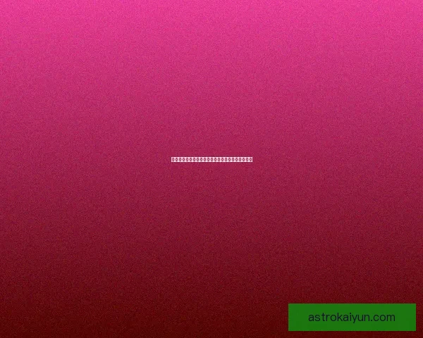 席尔瓦中卫风格分析：表现稳健，竞争力增强引关注