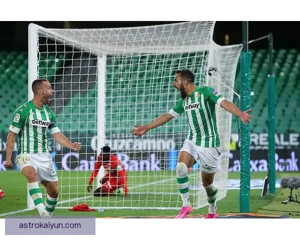 贝蒂斯控球能力持续提升，中场组织表现稳健