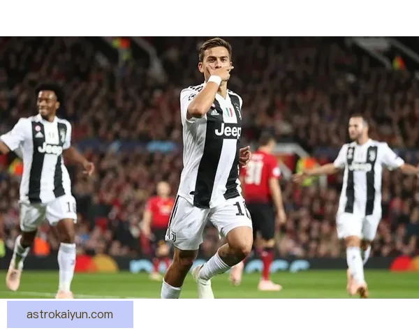 迪巴拉心理素质表现稳健，关键战持续提升提升